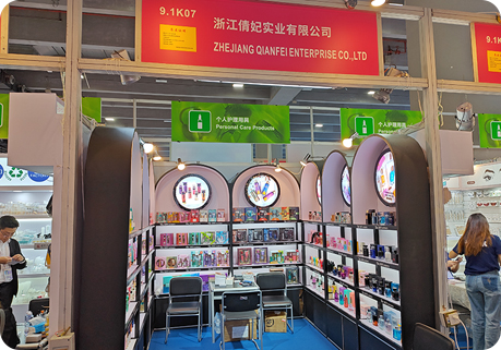 CHINA IMPORT AND EXPORT FAIR  (CANTON FAIR) PHASE 3